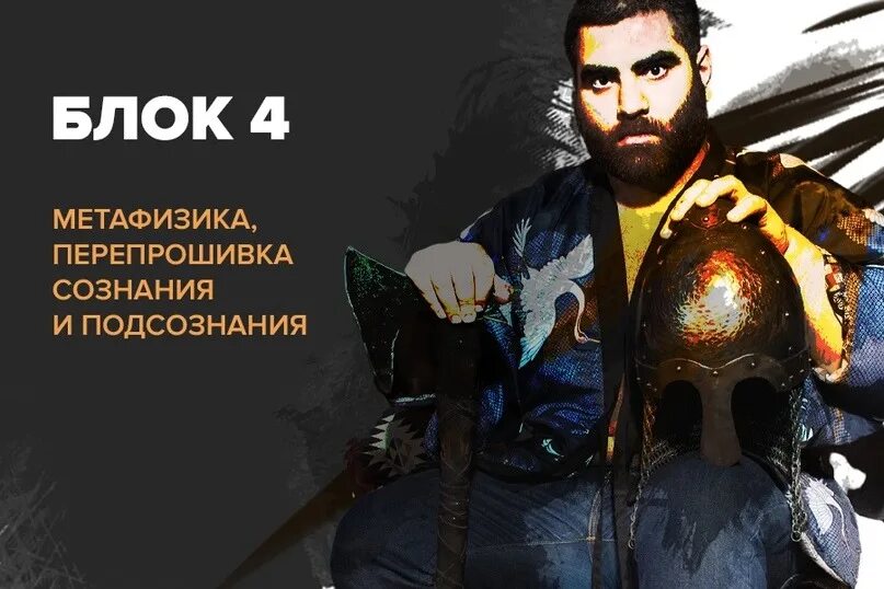 Арсен маркарян тестостерон release 2021. Тестостерон релиз арсен маркарян. Арсен маркарян release 2020. Тестостерон релиз арсен маркарян. Тестостерон release.