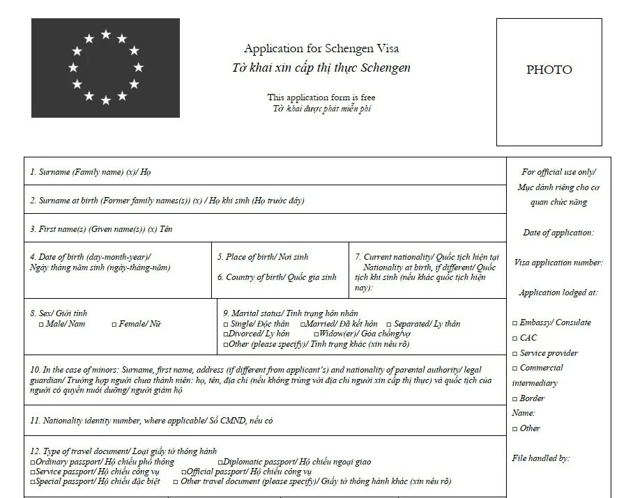 Visa applicant. Application for a schengen visa. harmonised application form application for schengen visa пример. application for schengen visa с русским переводом.