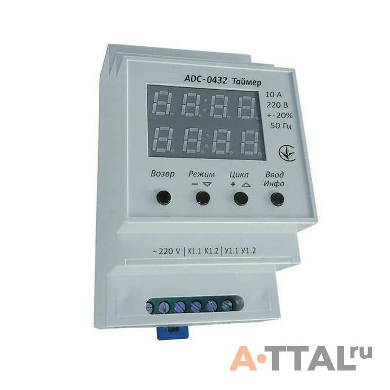 Реле времени dh48s-s ac ~220v. Реле tdm рвц. Реле таймеры циклические. Omron dh48s. Цикличное реле времени 12 вольт.