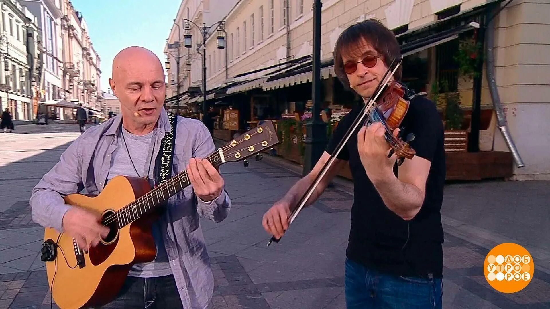 Two siberians kurjaan. Белый острог two siberians. Белый острог two siberians. Юрий матвеев гитара. Группа белый острог.