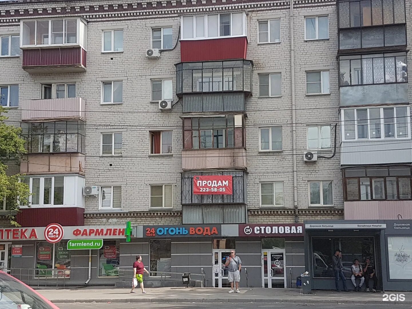 Доватора блюхера. Блюхера 2. блюхера 2а большой камень.
