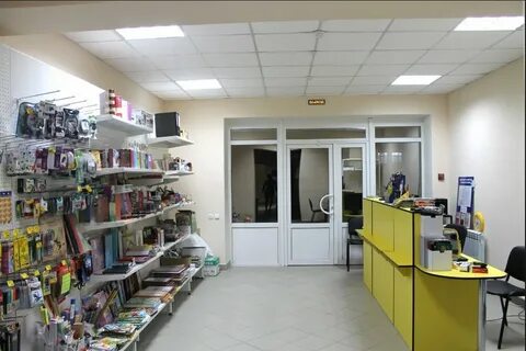 Фотолюкс