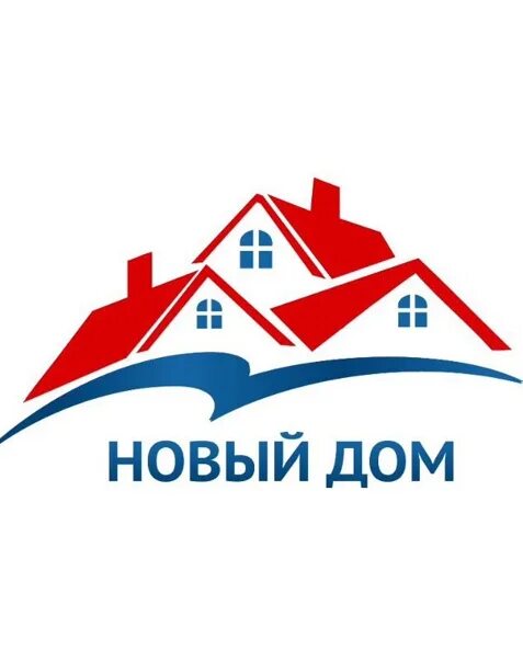Новый дом контакты. Новый дом контакты. Новый дом отрадное. Нова дом. Поселок новая усмань воронежская область.