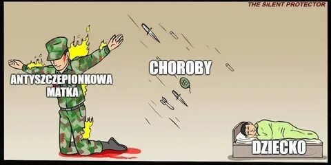 Бейте точно