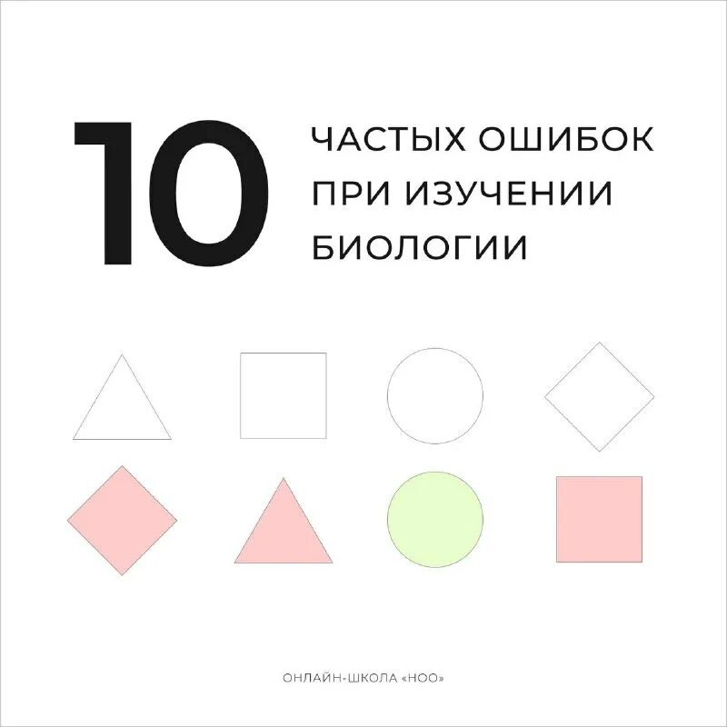 отвечаем на частые вопросы. частый 10. задать вопрос.