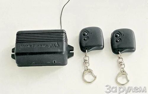 Автосигнализация magic system ms320. Magic systems ms 320. Автосигнализация magic systems ms325. Сигнализация магик. Сигнализация магик.