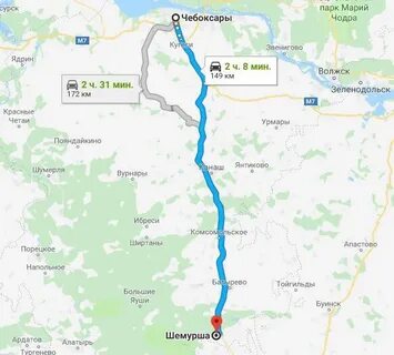 Какое расстояние до чебоксар