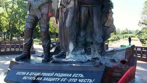 Памятники лнр