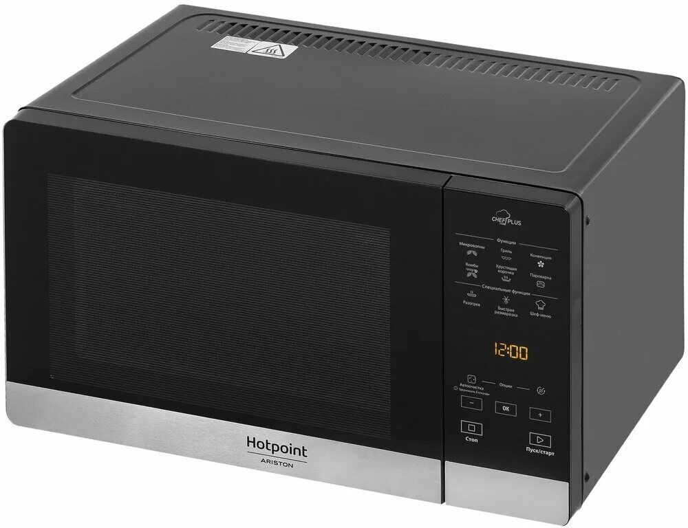 Panasonic nn-ds596mzpe. Хорошие микроволновые печи отзывы. Lg ms20r42d. Хорошие микроволновые печи отзывы. Horizont 50ews-15mz.