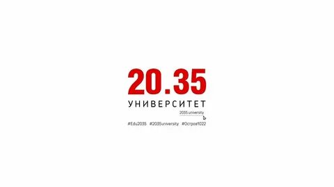 35 20