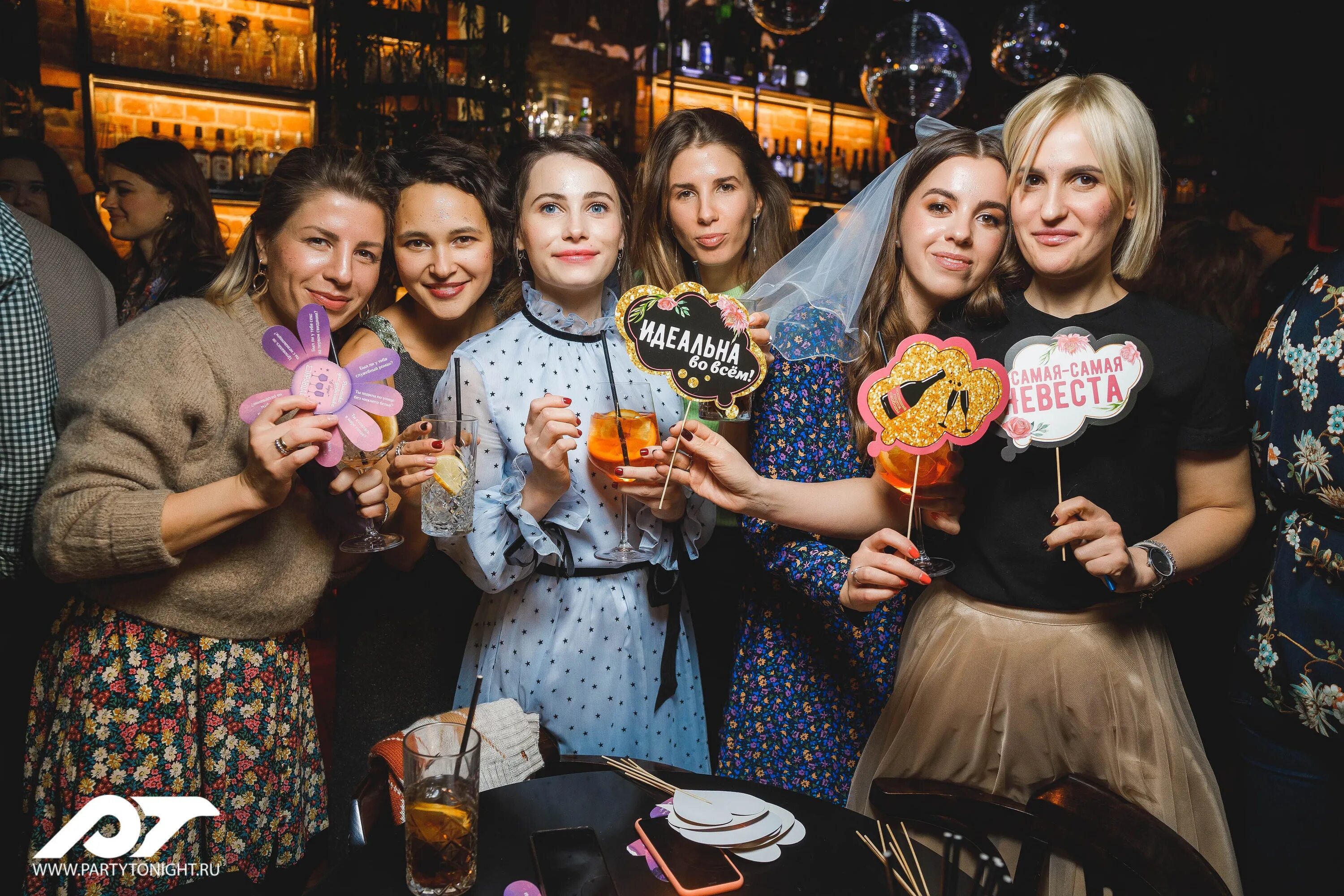 танцы food. бар танцы food people. ресторан танцы пречистенская набережная. бар танцы food people. танцы фуд пречистенская набережная.