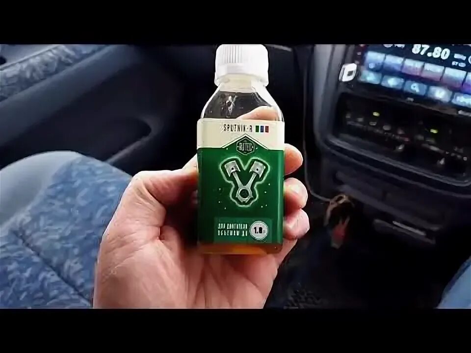 Раскоксовка спутник р. Раскоксовка двигателя rutek. рутек раскоксовка артикул. экспресс-раскоксовка sputnik-rutec. присадка для двигателя рутек.