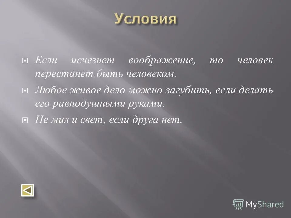 Lexus ls600 2023. любое живое дело можно загубить если. если провести достаточное количество совещаний любую. любое живое дело можно загубить если. любое живое дело можно загубить если.