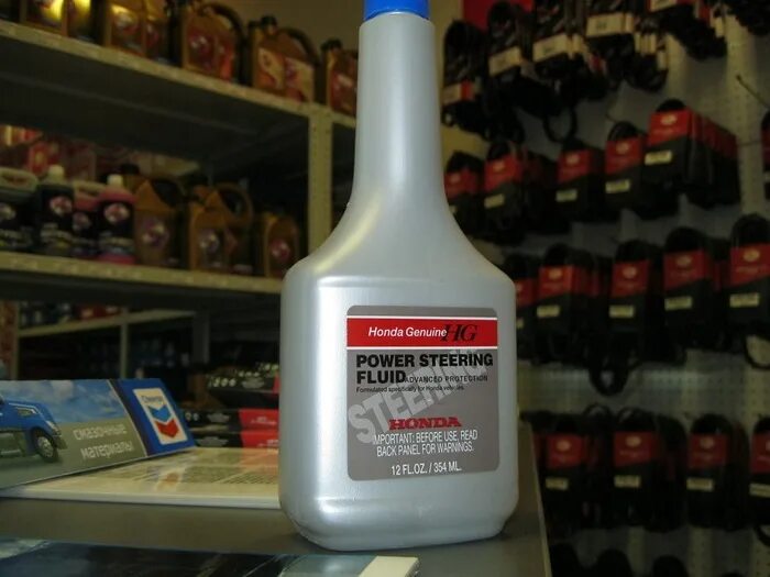 Honda power steering fluid. Power steering fluid honda genuine. жидкость гидроусилитель хонда прелюд.