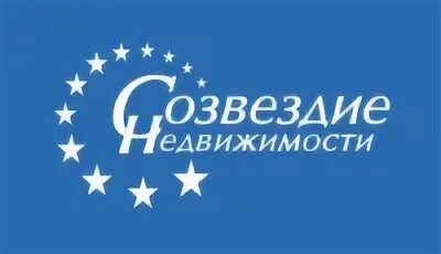Созвездие турфирма санкт петербург