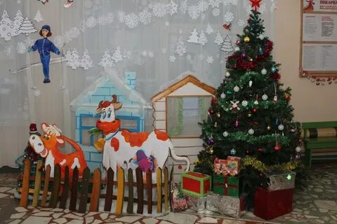 Новый год в школе в стиле