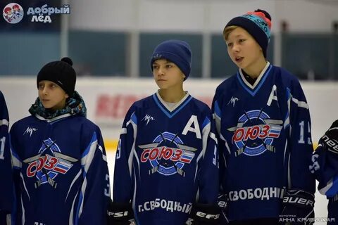Добрый ледяной