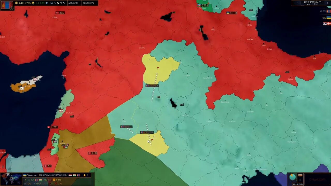 Карта age of civilizations 2 провинции. Карта age of civilizations 2 addon +. Age of civilizations 2 bloody europe. Addon europe. Age of civilizations hoi4.