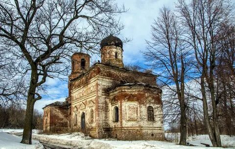 Погода байса