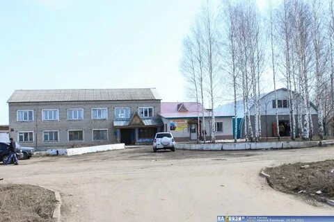 Канаш кооперативная