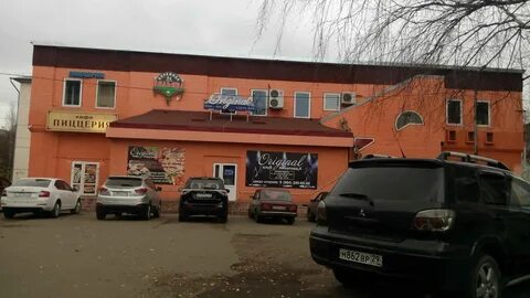 Пиццерия оригинал никитова
