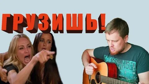 Песня про день мужчин