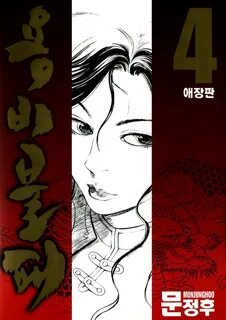 Server 1. 1 Глава 2 Глава 3 Глава 4 Глава 5 Глава 6 Глава 7 Глава 8 Глава 9...