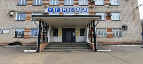 Управляющая 18