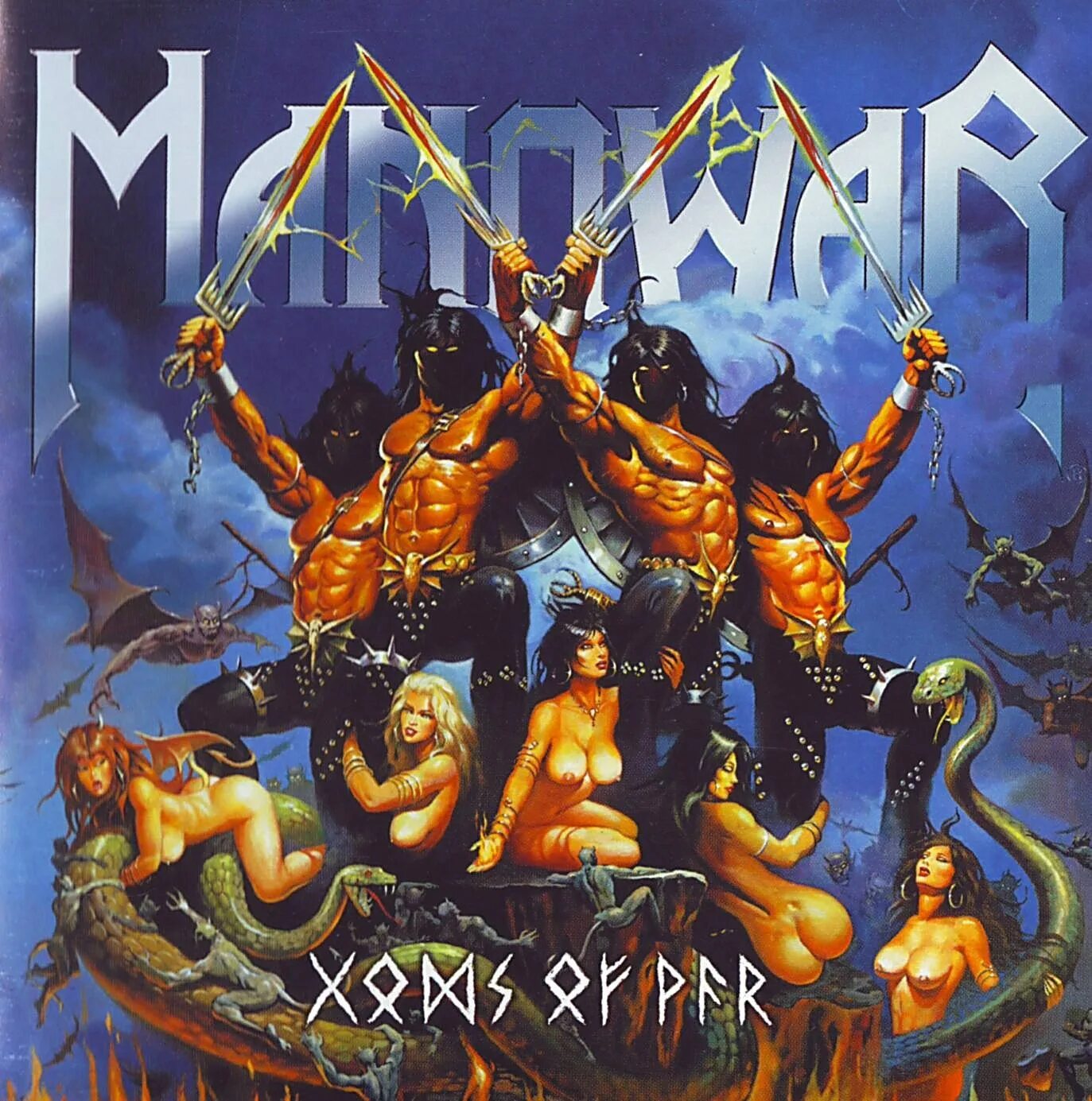 Manowar return. Manowar die for metal обложка. manowar плакаты.
