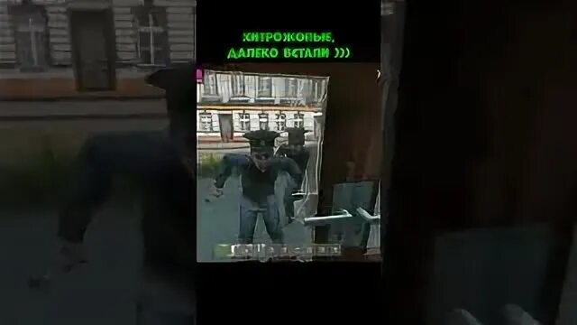 Что было дальше так встал. Что было дальше так встал