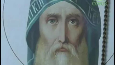 Преподобный мартирий зеленецкий