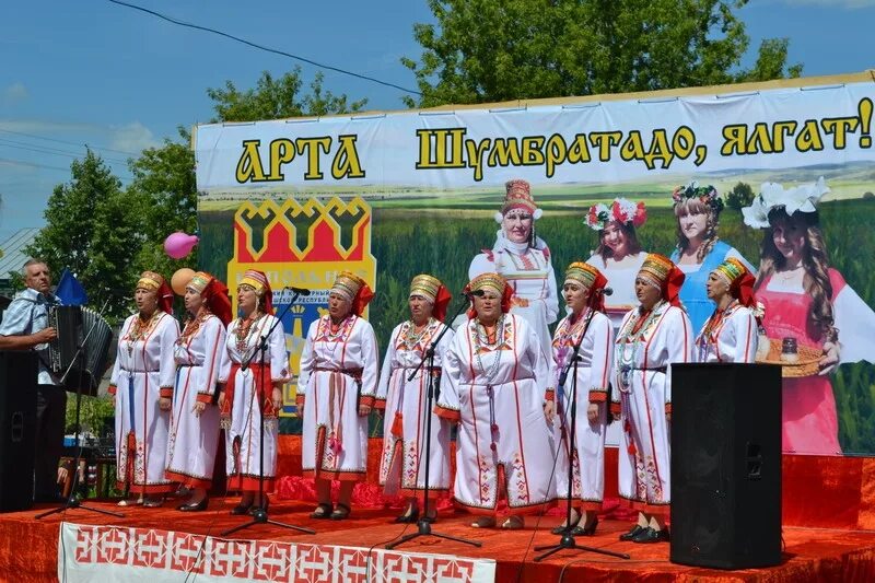Титульный народ мордовии. Мордовский фестиваль. культура мордовии. мордовия народ. мордовские национальные праздники.