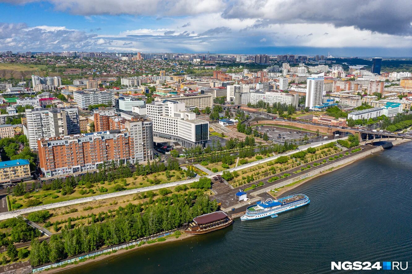 Красноярск въезд в город. Красноярск центр города. Красноярск город миллионник. Красноярск города красноярского края. Красноярский край самара.