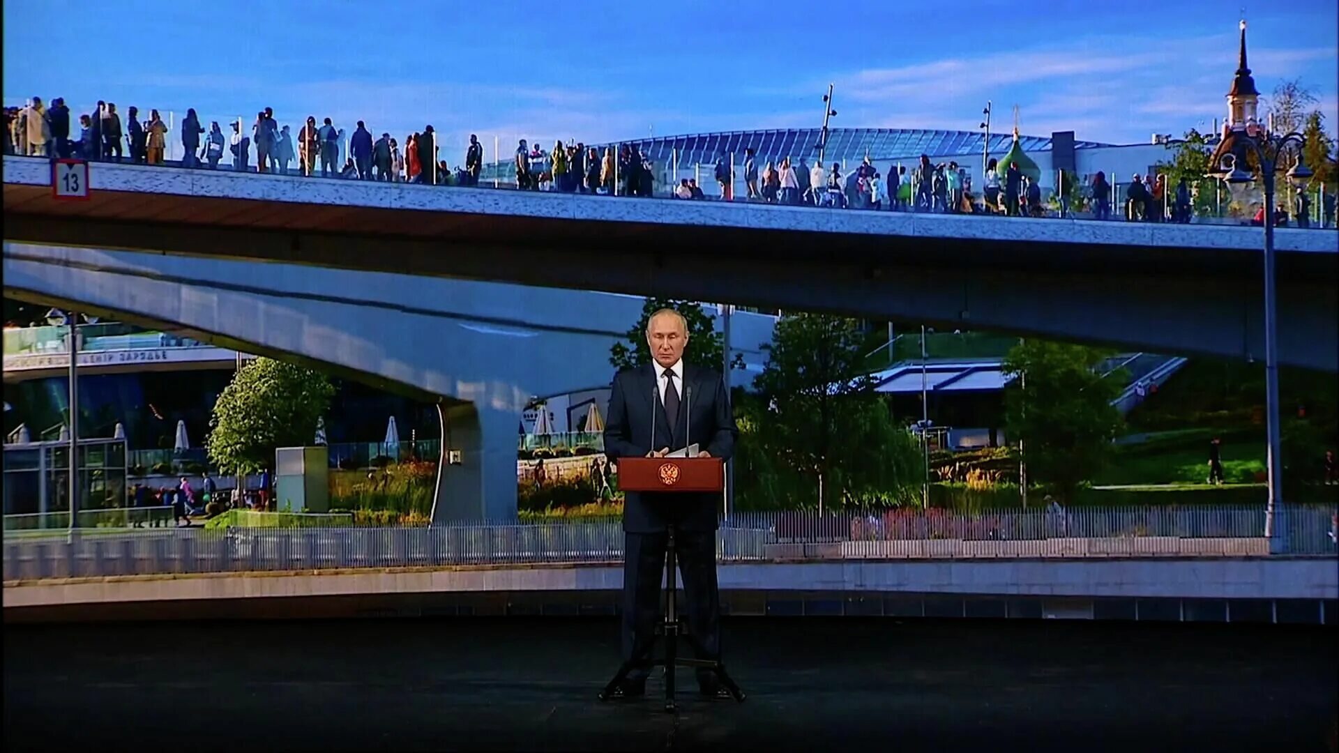 День в истории. Сентябрь надпись. Выборы 2023 картинка. День занюхивателя 10 сентября. Программа мероприятия.