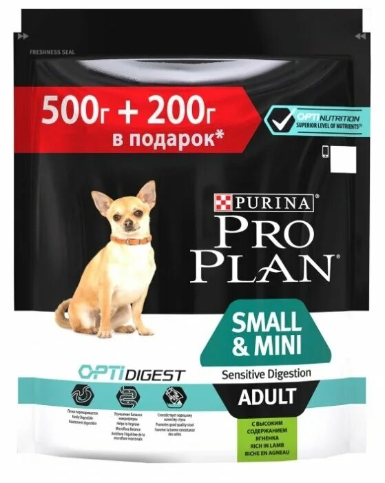 Проплан опти дайджест для собак с ягненком. Pro plan для щенков средних пород. Д/собак крупных пород ягненок/рис 14кг. Pro plan optidigest ягненок. Хиллс 604859 breeder adult large сух.