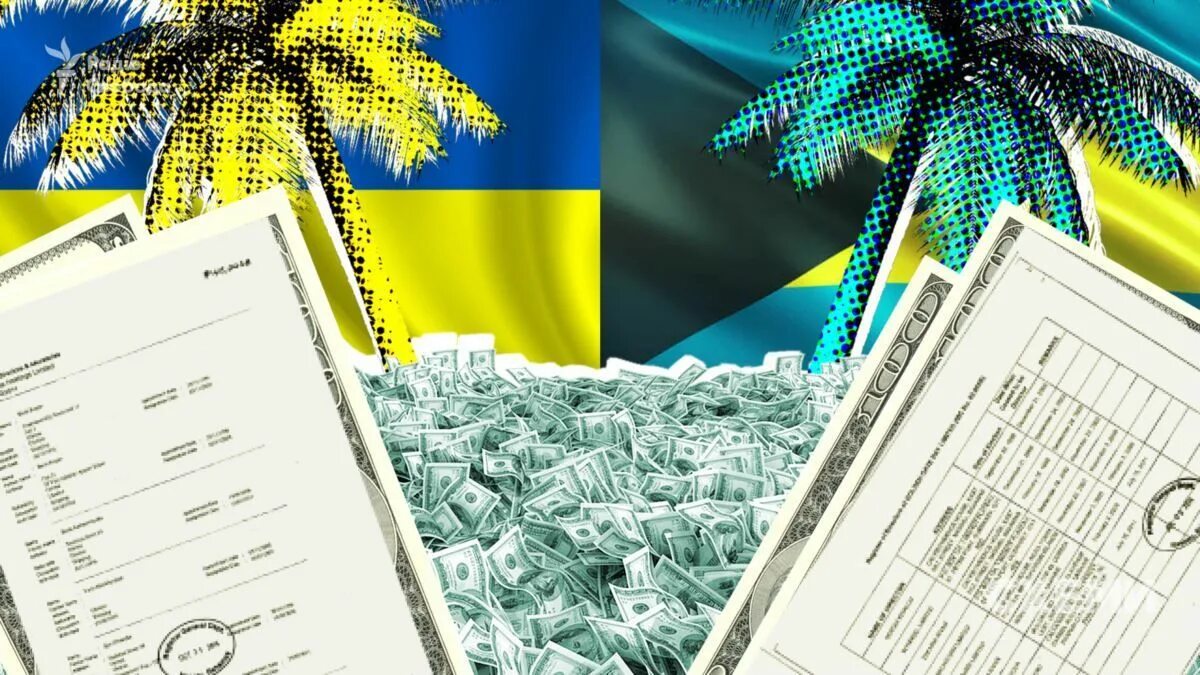 Зарегистрировать компанию в оффшоре