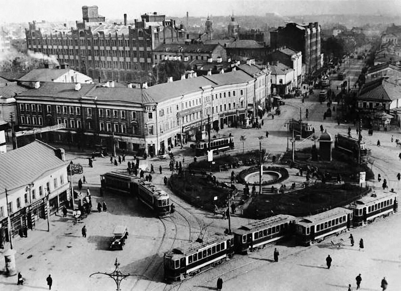 Какая старая площадь в москве. Москва Серпуховская площадь в 1940 году. Москва 1920-е. Москва 20-е годы 20 века. Москва 20е.