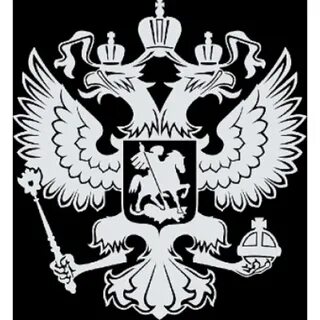Наклейка герб