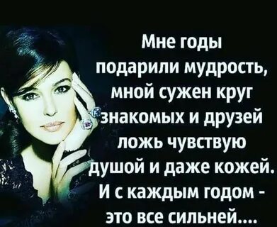 Суженный