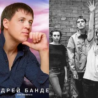 Вольф слушать