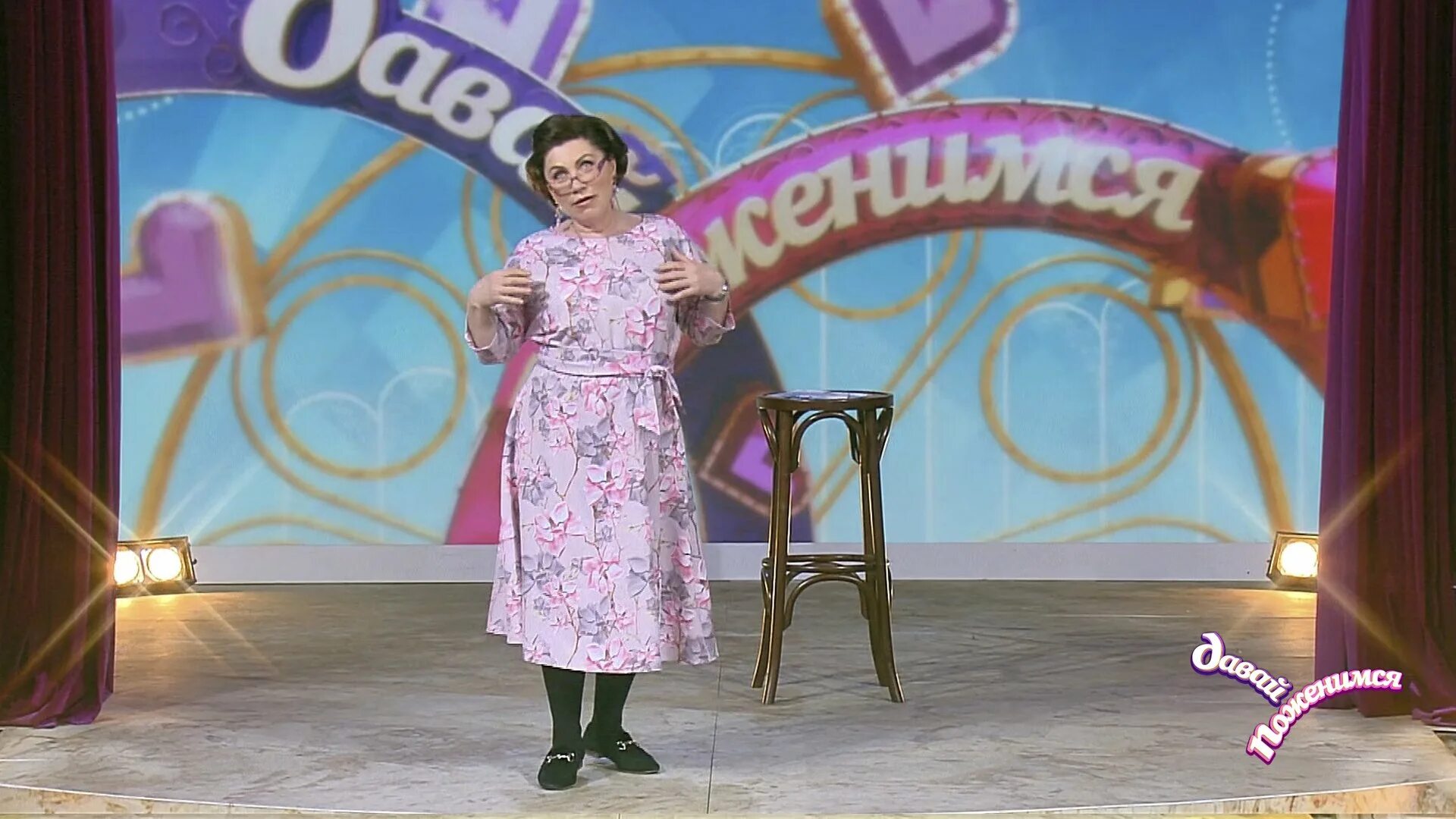 Сябитова роза раифовна. Роза сябитова 2021. Сваха 2021. Сваха сябитова. Роза сябитова сваха.