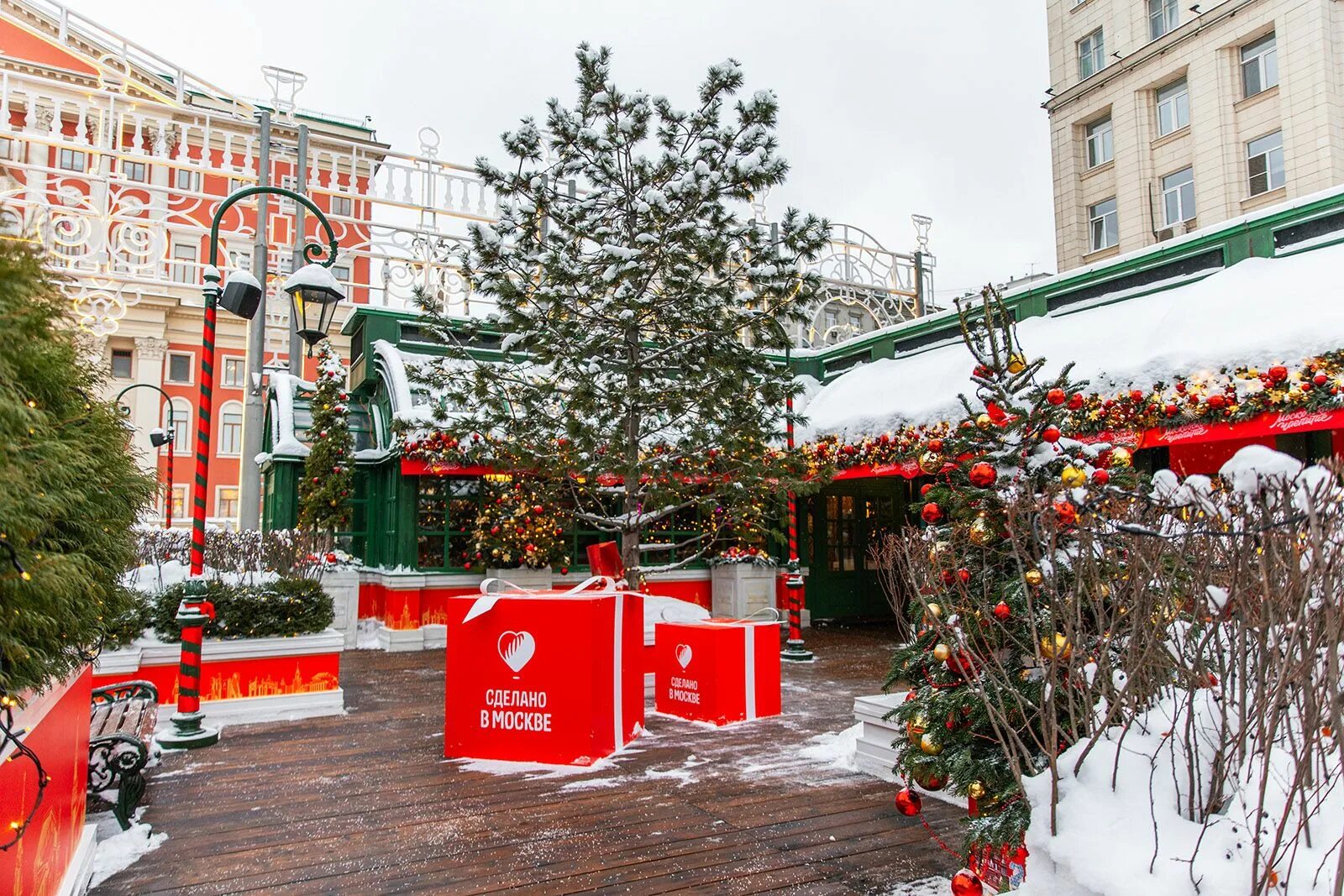 Московское чаепитие. Чайный фестиваль. Любители зож. Чайный фестиваль согратль. Сибирский фестиваль чая.