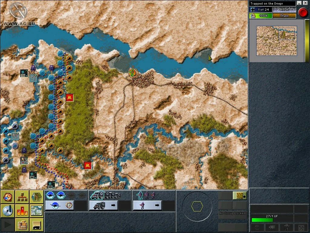 Огород поле игра компьютерных. Battle for korsun. Игры про италию. Korsun pocket. Блочный варгейм.