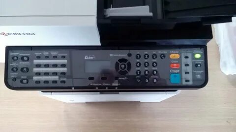 Kyocera m2635dn