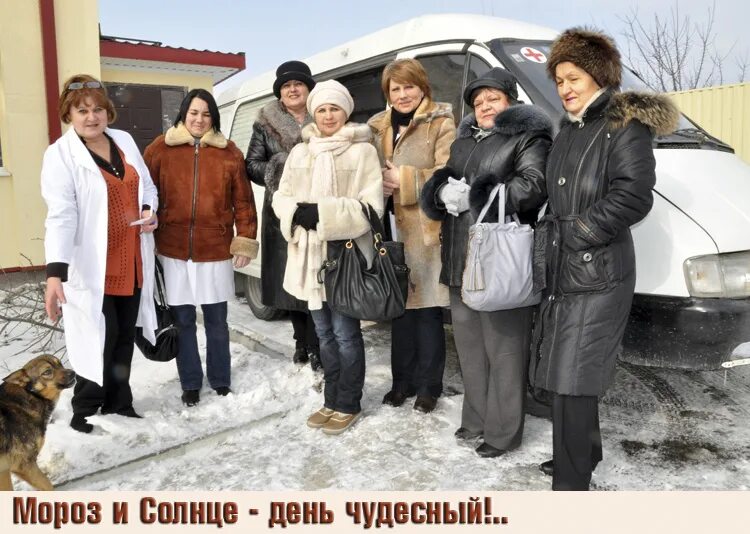 амбулатория натухаевская. фгуз мсч по ростовской области. амбулатория натухаевская. новороссийск. амбулатория натухаевская.