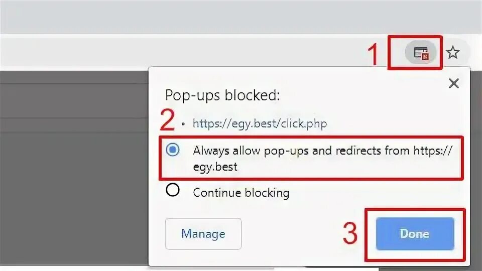 Url advertisement org как убрать. Url advertisement org как убрать