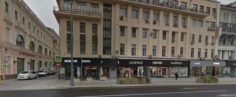 Glenfield тверская ул 12 стр 2 фото