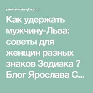 Родила чтобы удержать мужа