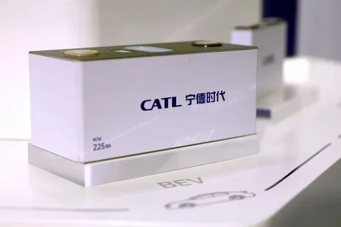 Catl