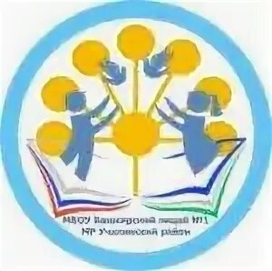 Башкирский лицей сайт
